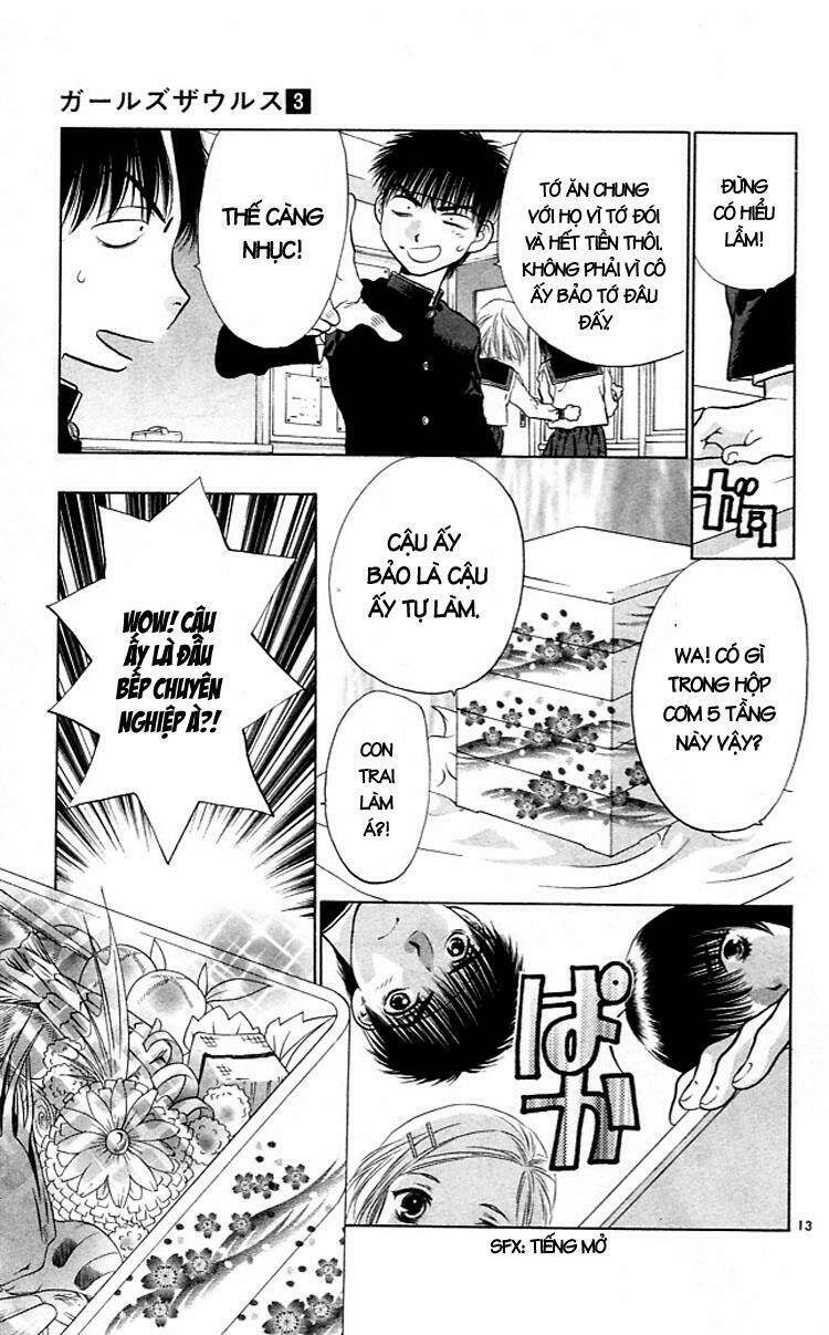 Girls Saurus: Chapter 13