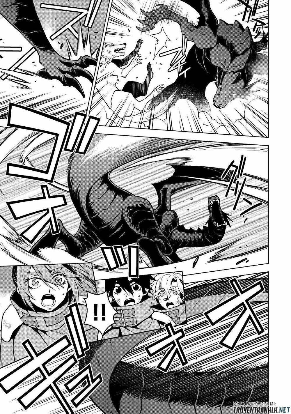 Hiraheishi Wa Kako Wo Yumemiru: Chapter 35