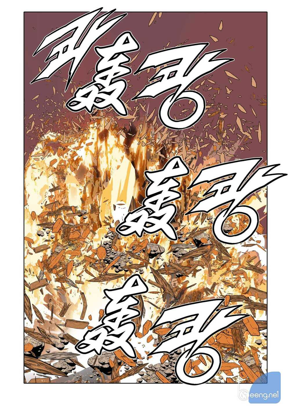 Nhật Tà Nguyệt Ma: Chapter 154