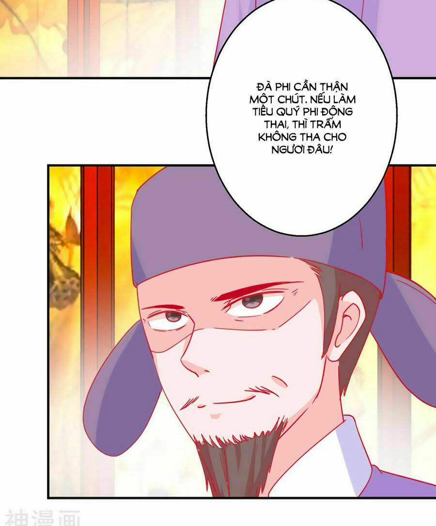Hoàng Thượng Ở Trên, Thần Ở Dưới: Chapter 91
