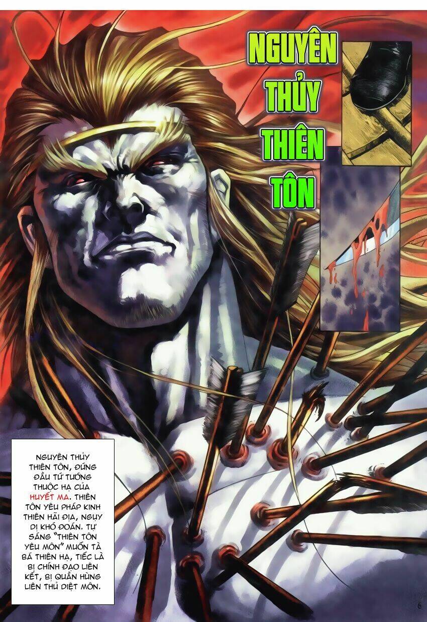 Thục Sơn Kiếm Hiệp Truyện: Chapter 1