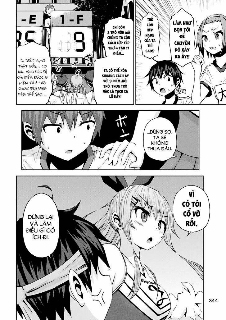 Chiko-Tan, Kowareru: Chapter 20