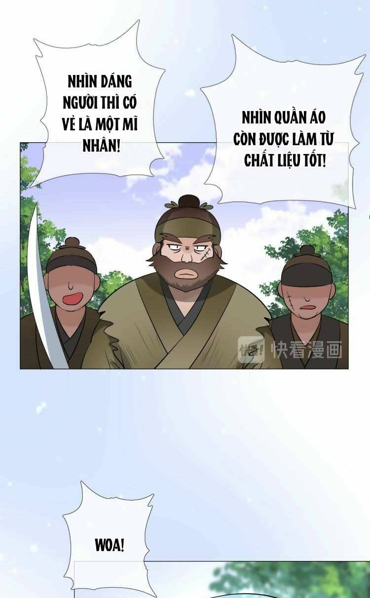 Sao Lại Là Yêu?: Chapter 12