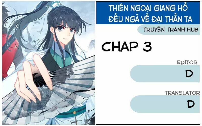 Thiên Ngoại Giang Hồ: Chapter 3
