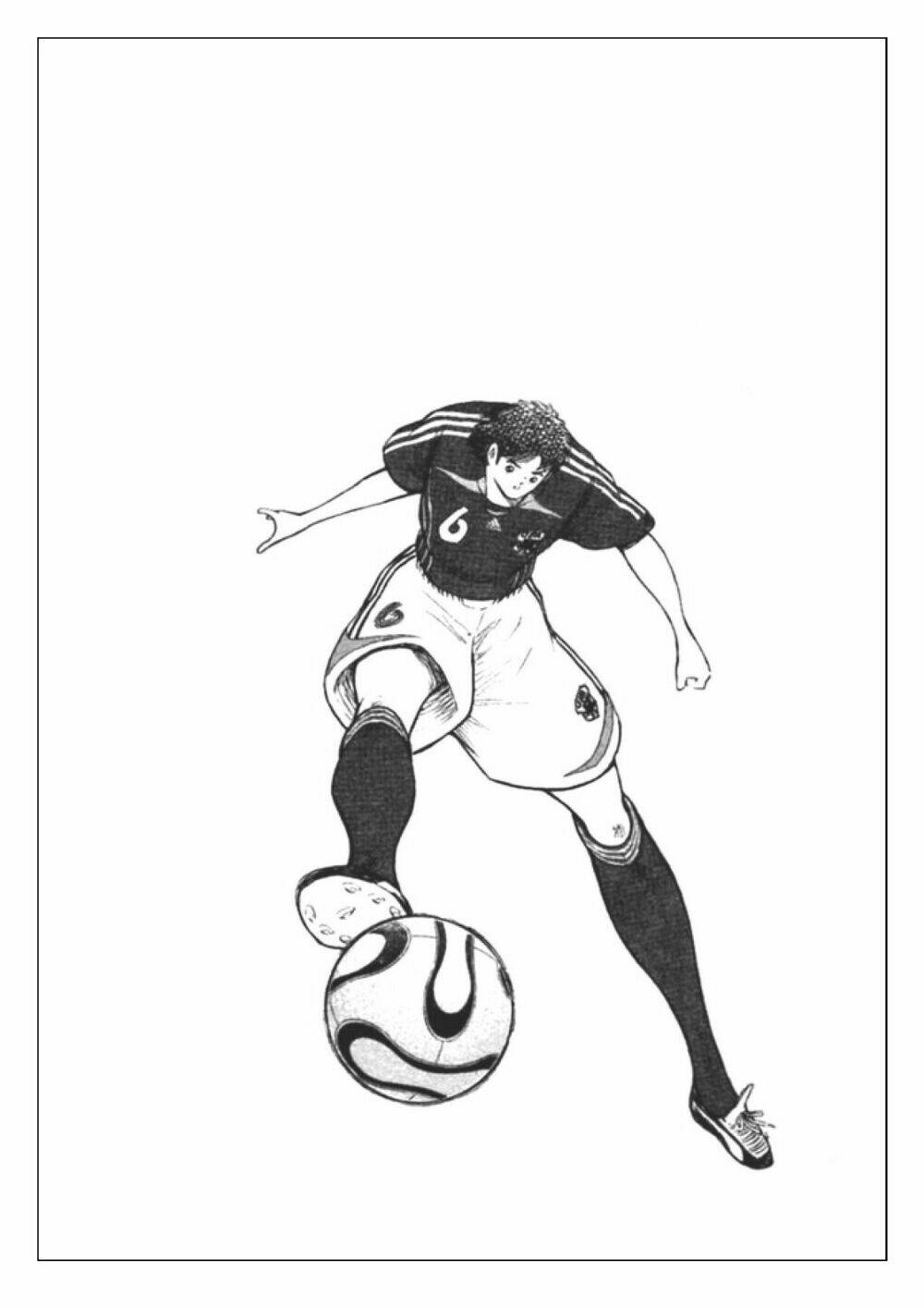Captain Tsubasa: Golden 23: Chapter 29
