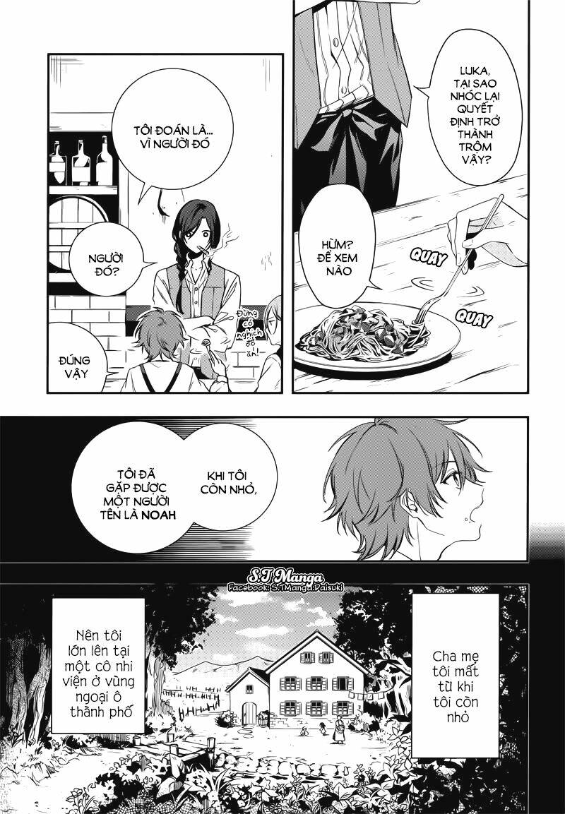 Okyu No Trinity: Chapter 1