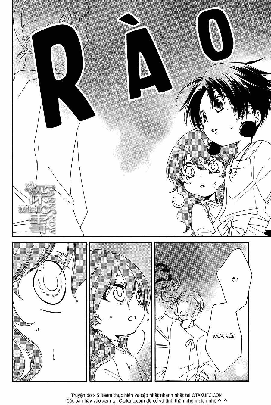 Cô Dâu Của Thuỷ Thần: Chapter 7