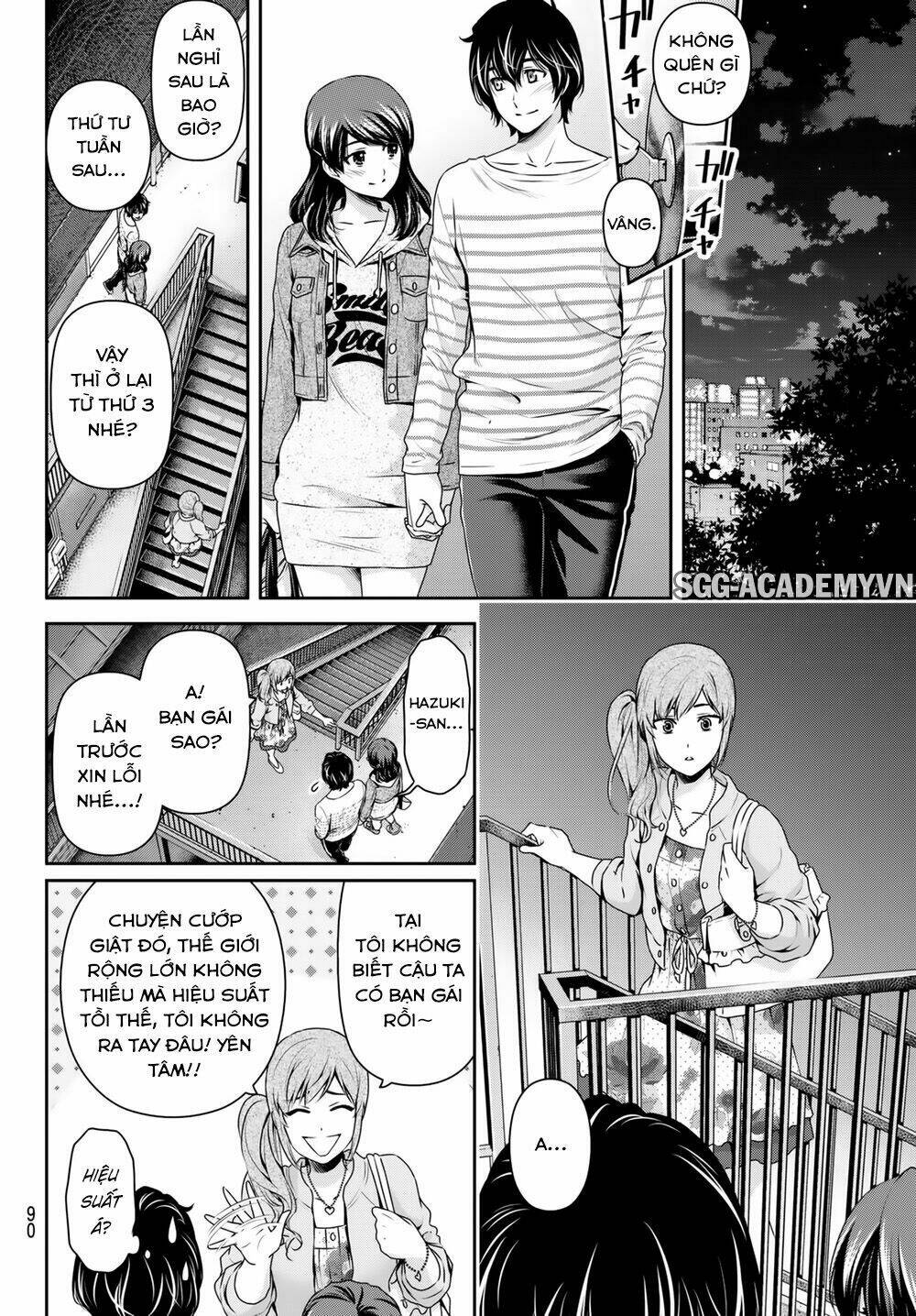 Bạn Gái Chung Nhà: Chapter 142