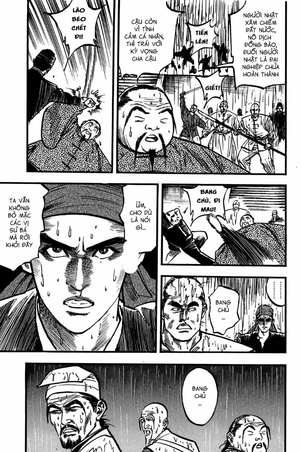 Hiệp Vương Liêu Thiêm Đinh: Chapter 66