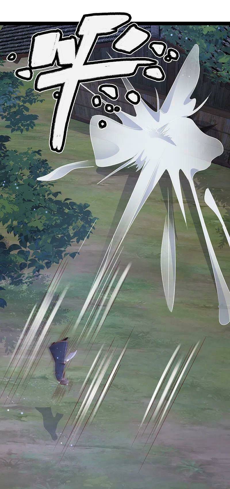 Tối Cường Vận Đào Hoa: Chapter 274