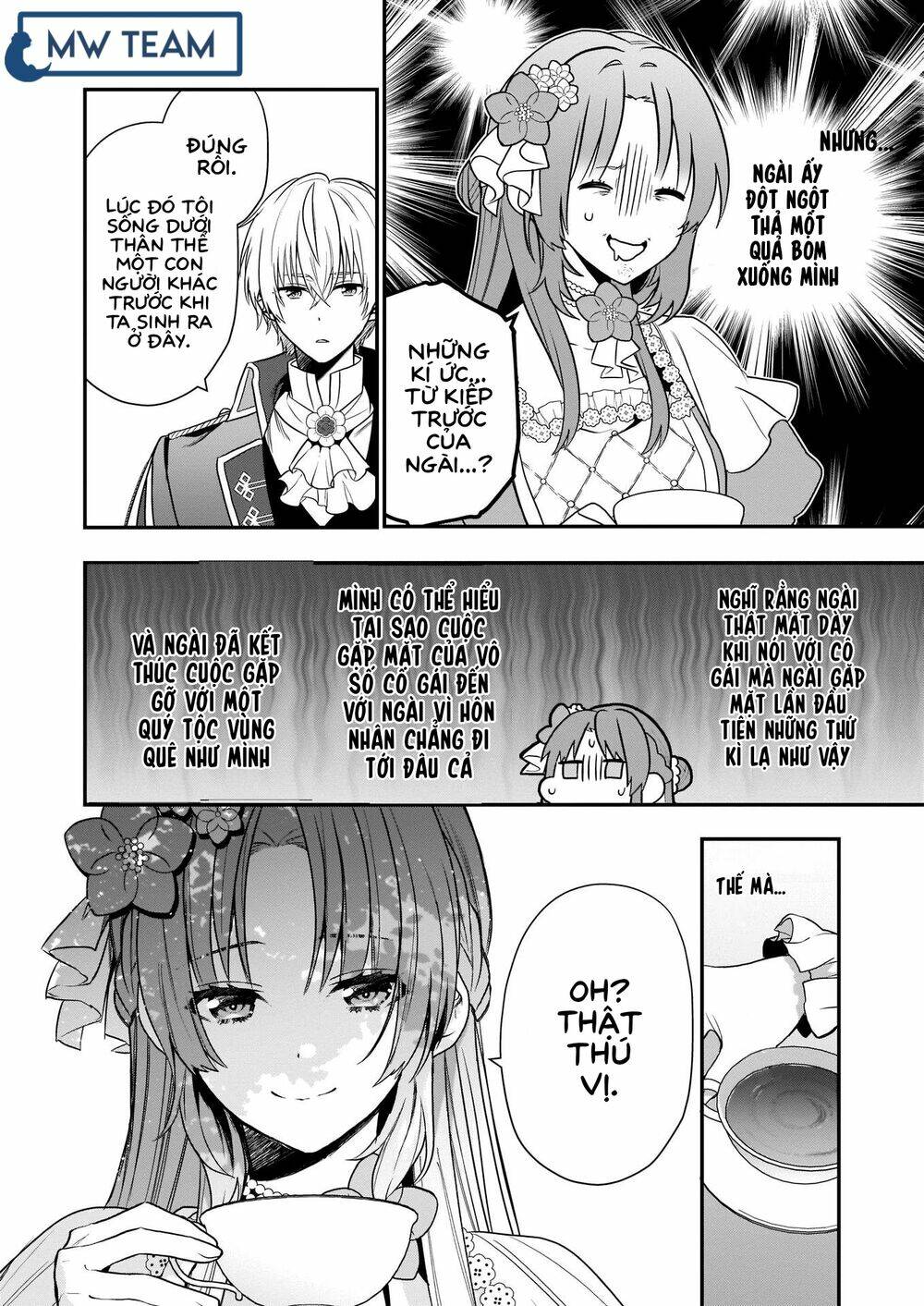 The Unassuming Noble Lady Just Wants To Live A Peaceful Life: Chapter 1