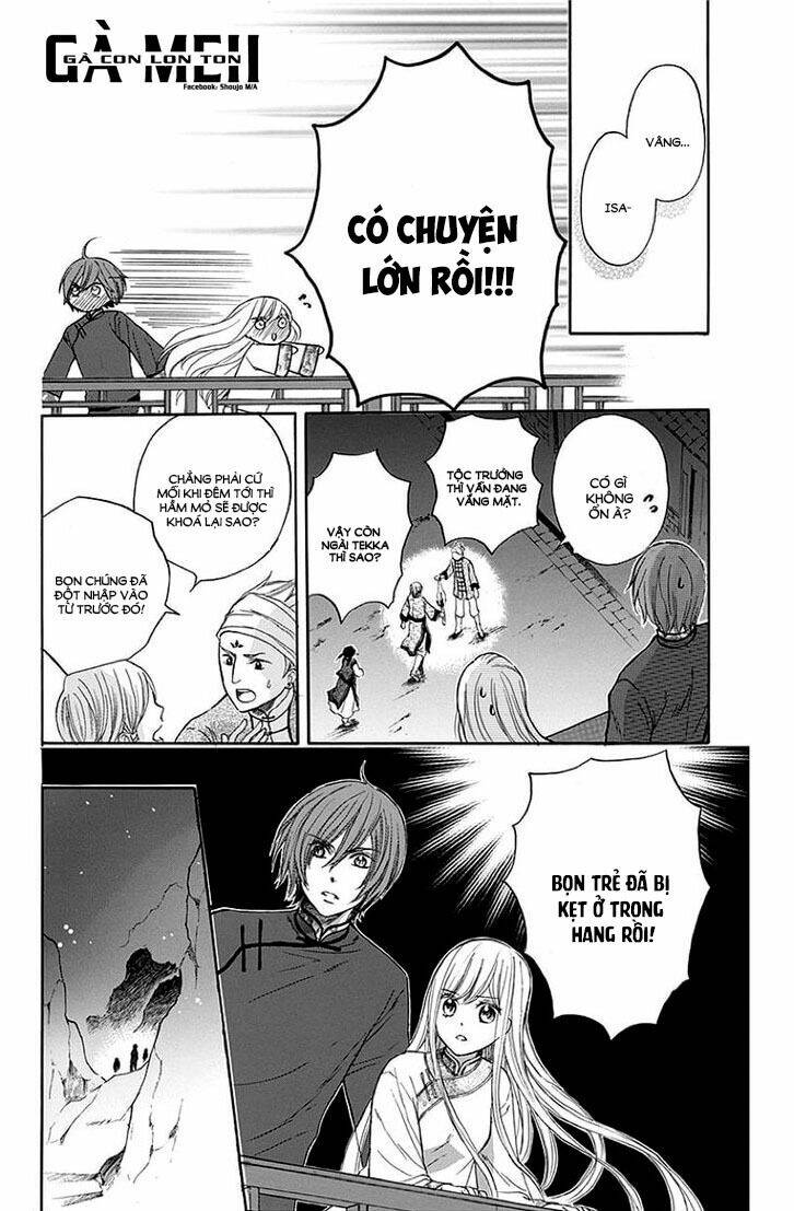 Strange Dragon: Chapter 5