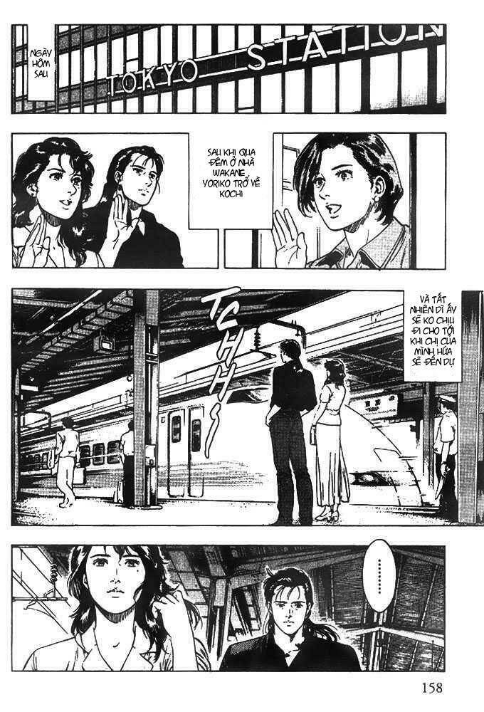 Family Compo: Chapter 20