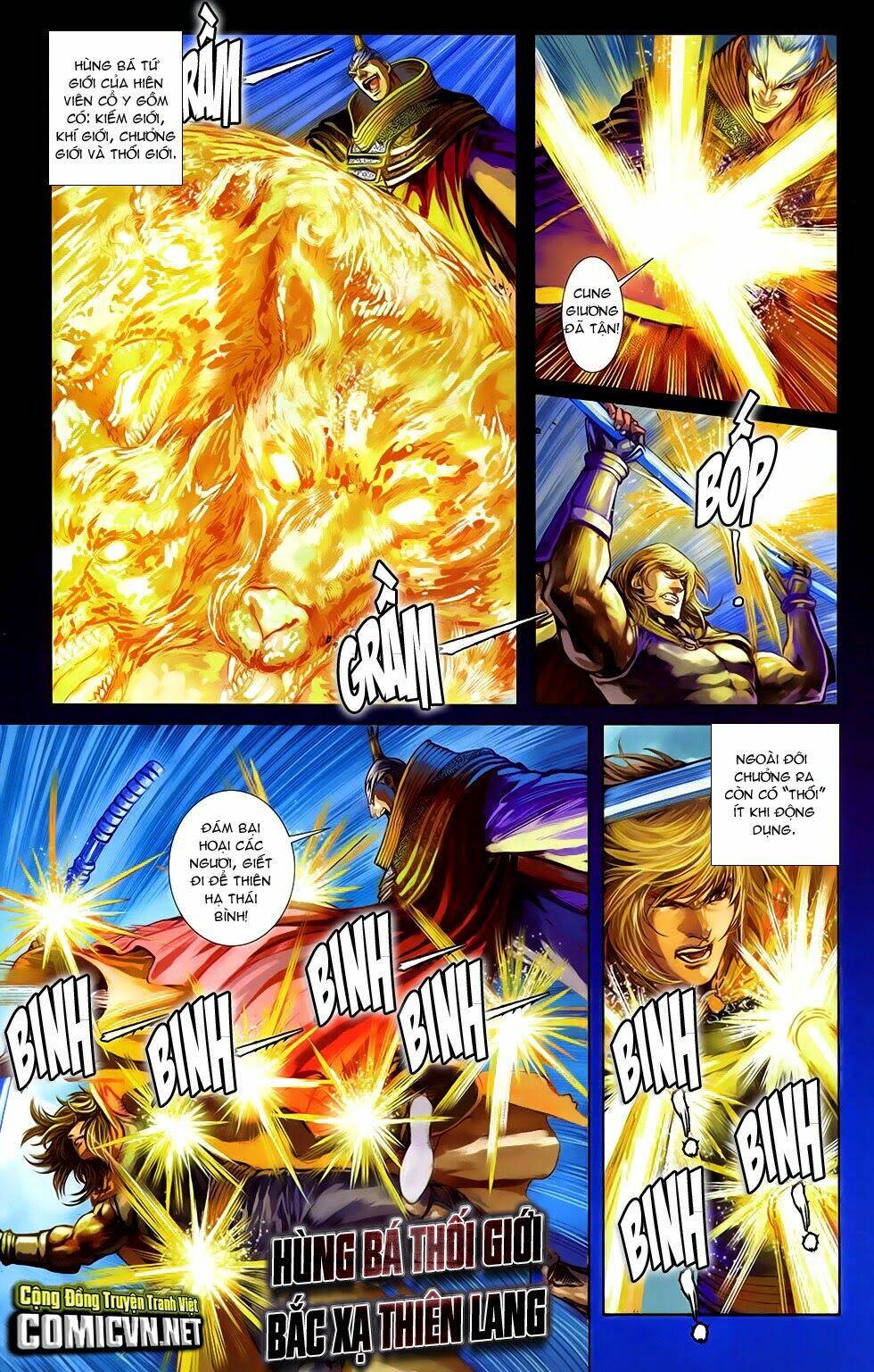 108 - Tân Thủy Hử: Chapter 18.1