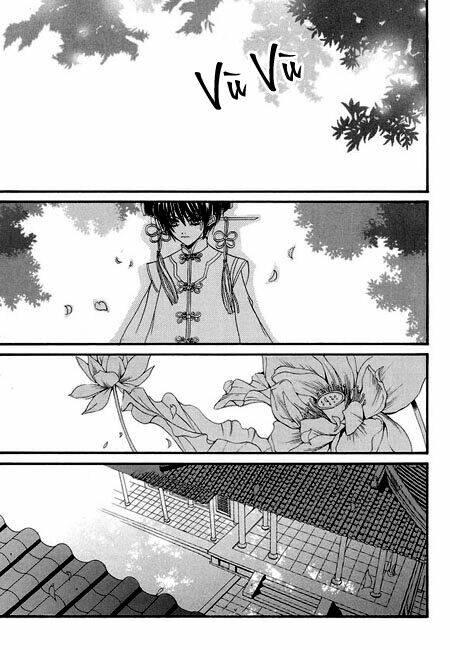 Tân Nương Của Thủy Thần: Chapter 33