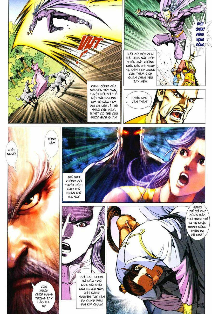 Cổ Long Quần Hiệp: Chapter 36