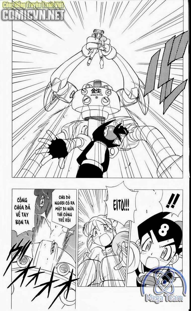 Guardian Eight: Chapter 3