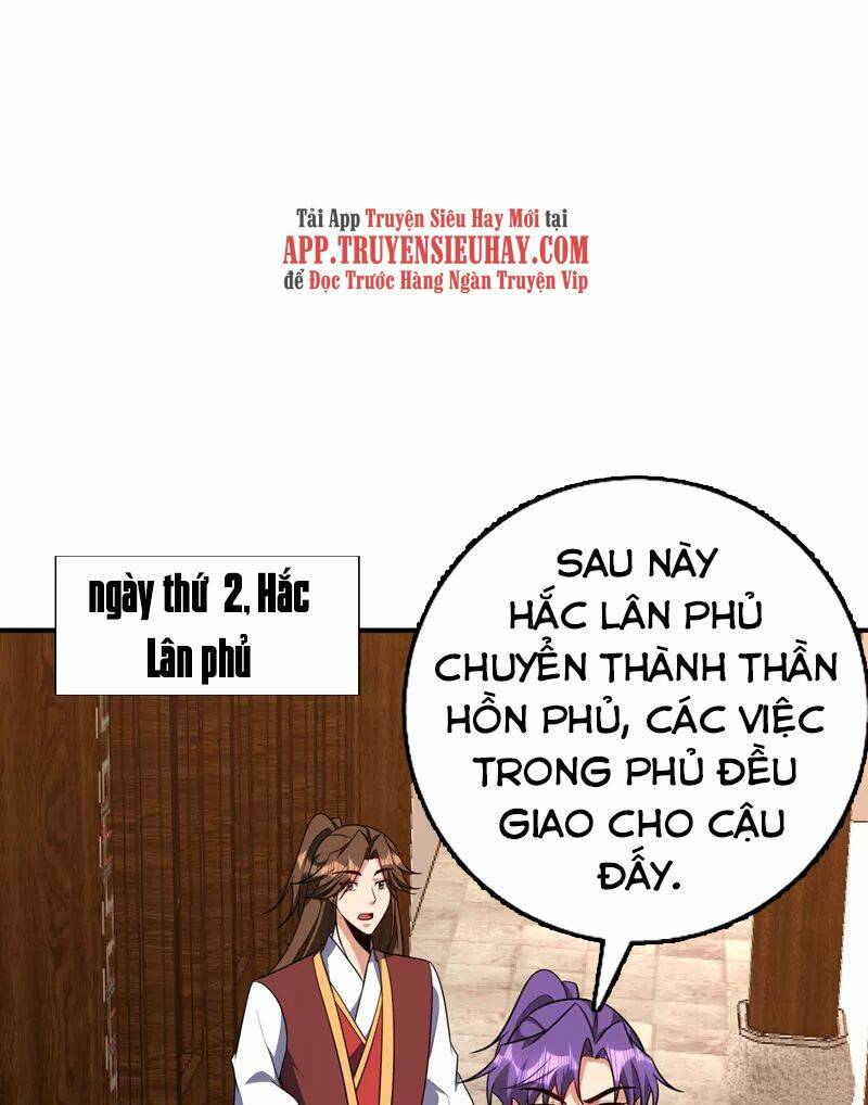 Yêu Giả Vi Vương: Chapter 284