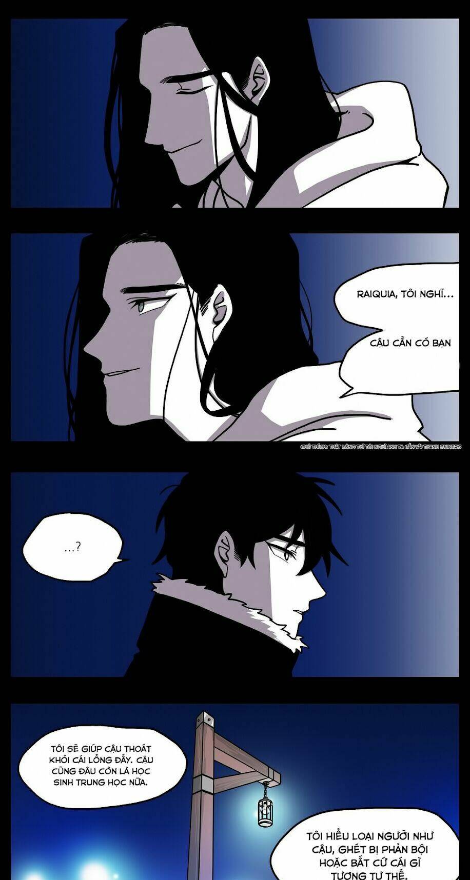 Rpg: Chapter 15