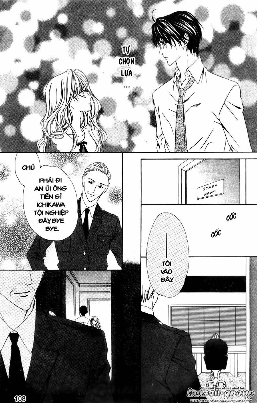 Keishichou Tokuhanka 007: Chapter 29