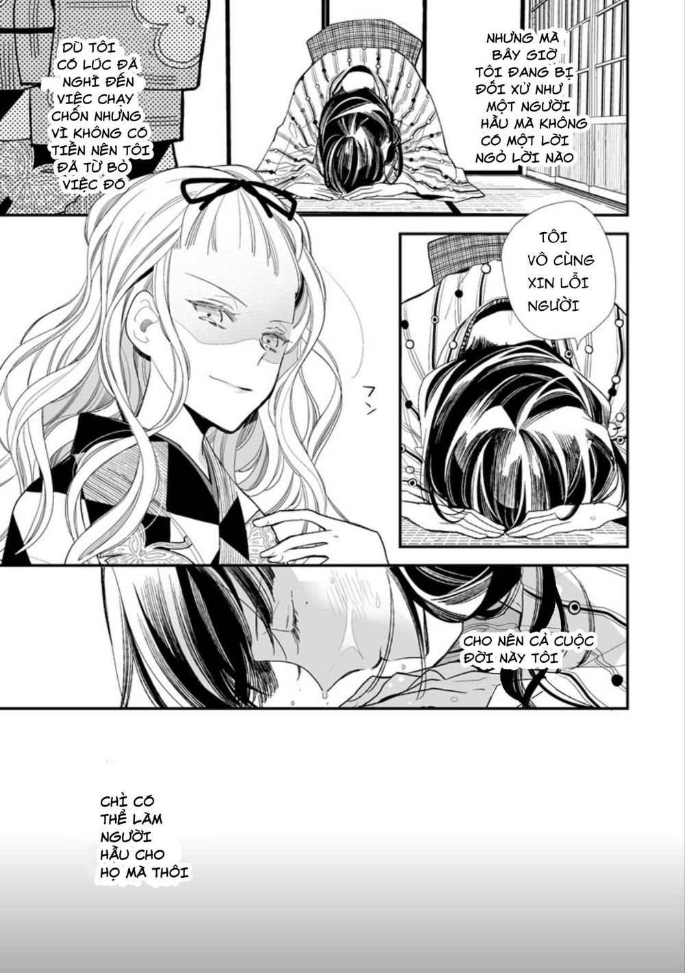 Watashi No Shiawase Na Kekkon: Chapter 1