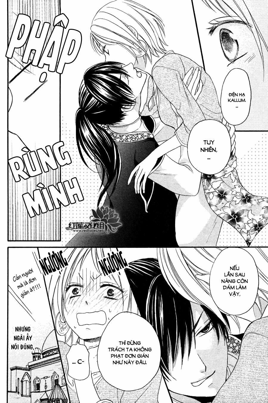 Sabaku no Harem: Chapter 9