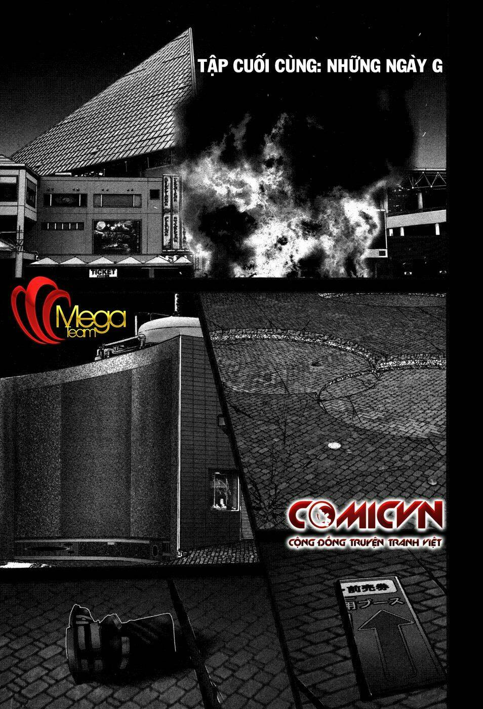 Gantz: G: Chapter 18