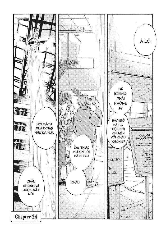Metamorphose No Engawa: Chapter 24