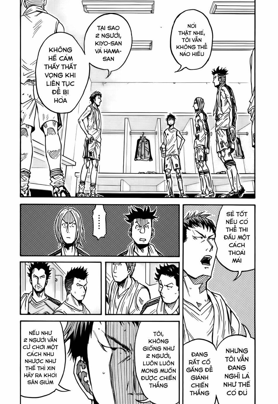 Giant Killing: Chapter 57