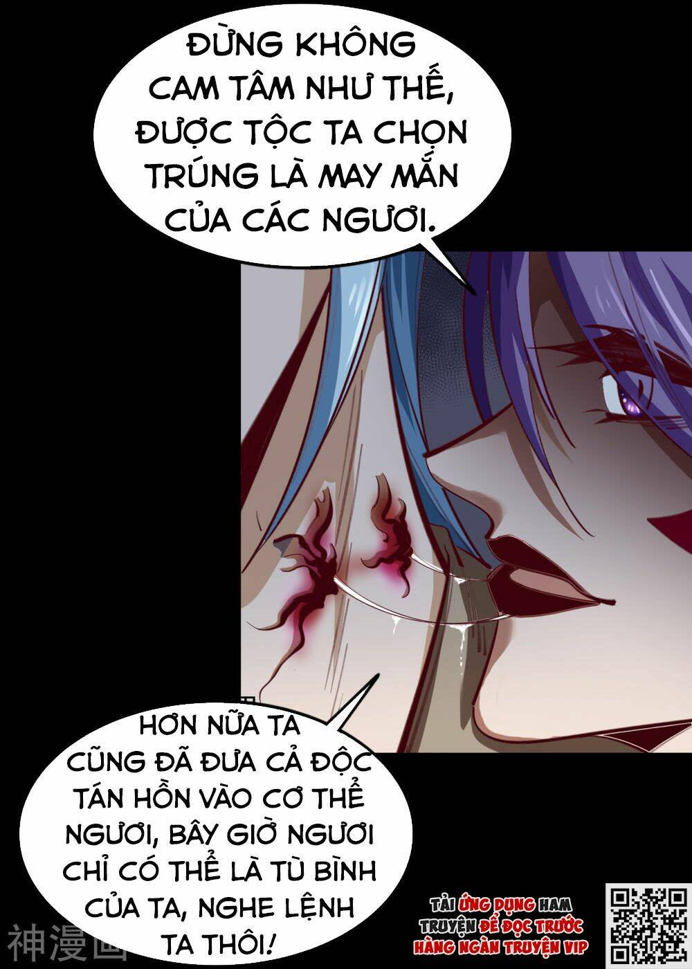 Thanh Đế Truyện: Chapter 65