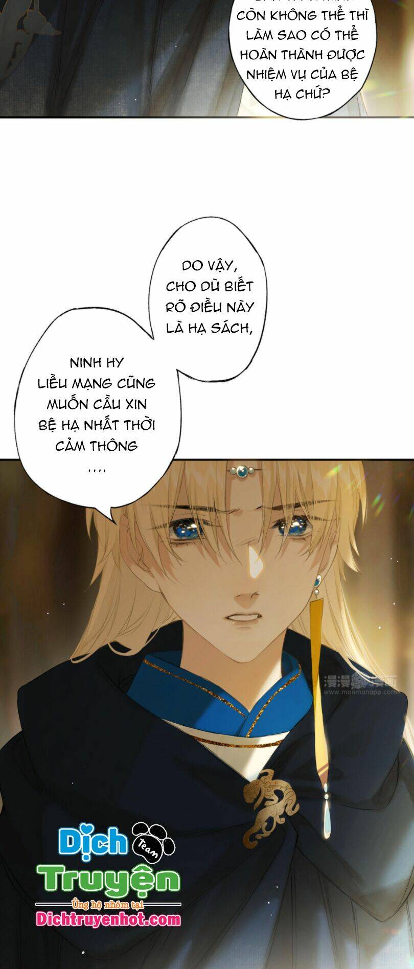 Lưu Hoa Bất Cập Xuân: Chapter 50