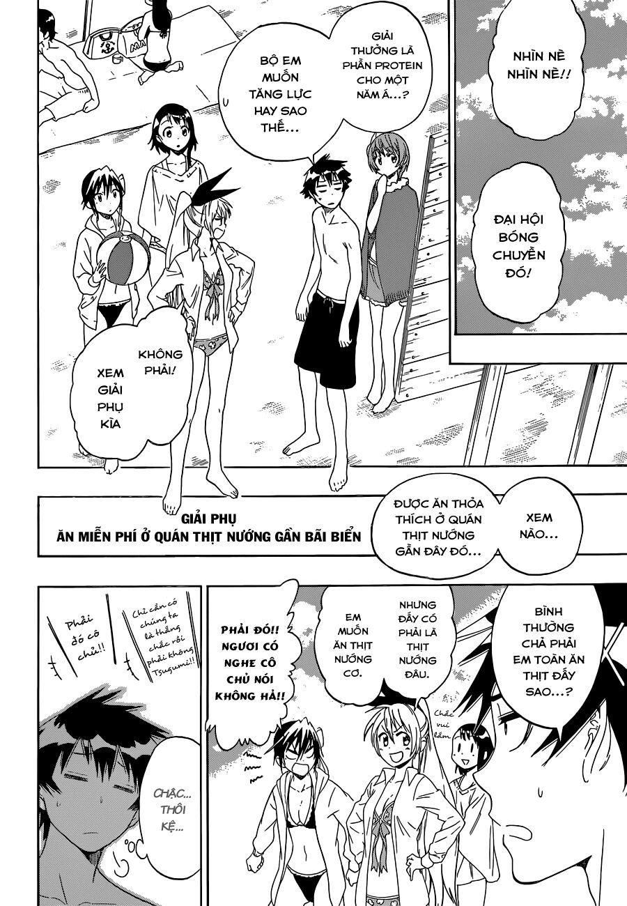 Tình Yêu Ngang Trái: Chapter 57.5