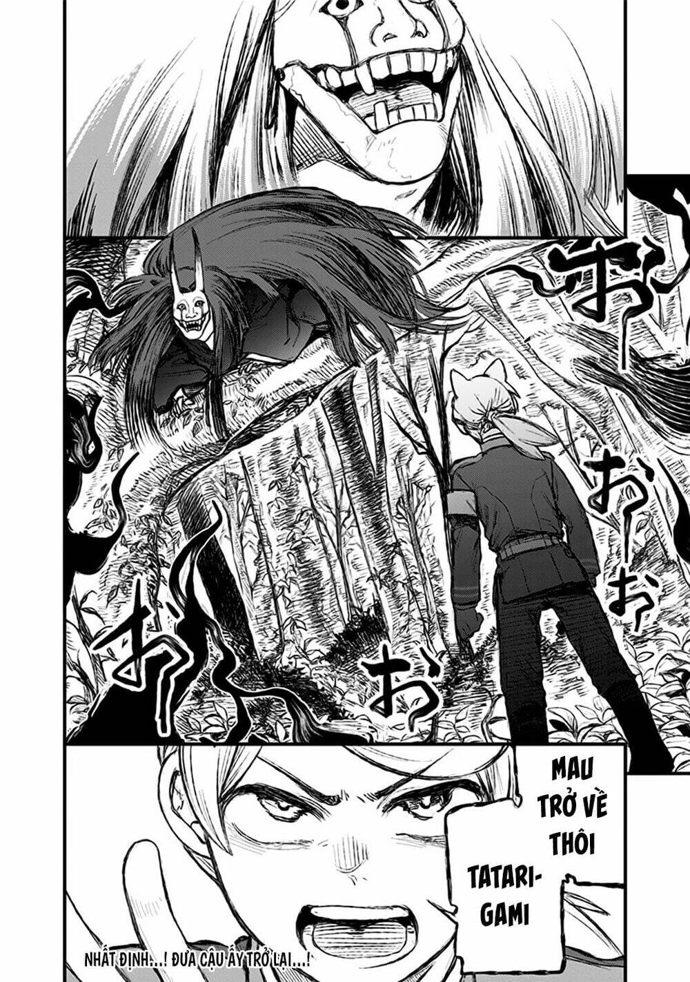 Kami No Manimani: Chapter 21