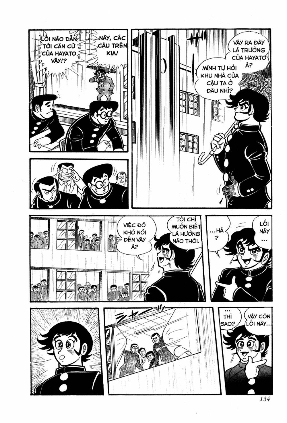 Getter Robo: Chapter 3