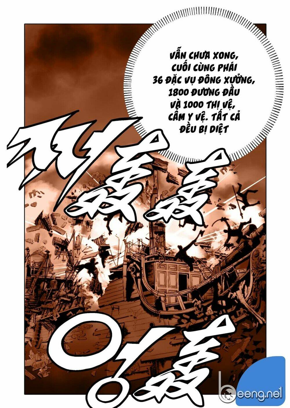 Nhật Tà Nguyệt Ma: Chapter 1