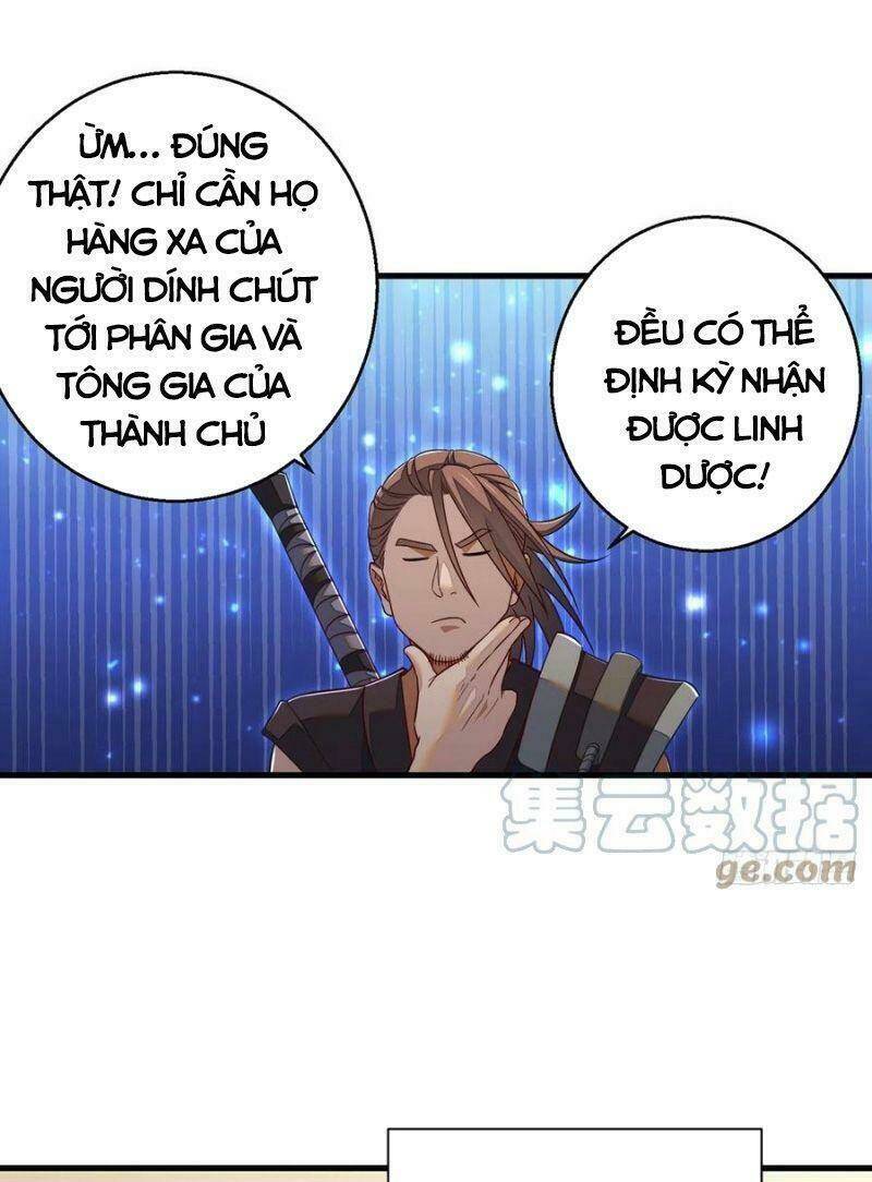 Ta Là Đại Hoàn Đan: Chapter 78