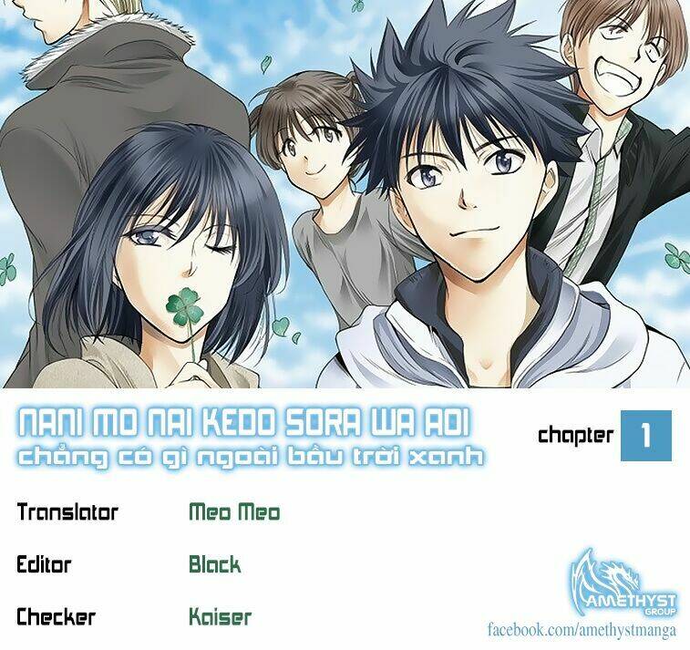 Nani Mo Nai Kedo Sora Wa Aoi: Chapter 1