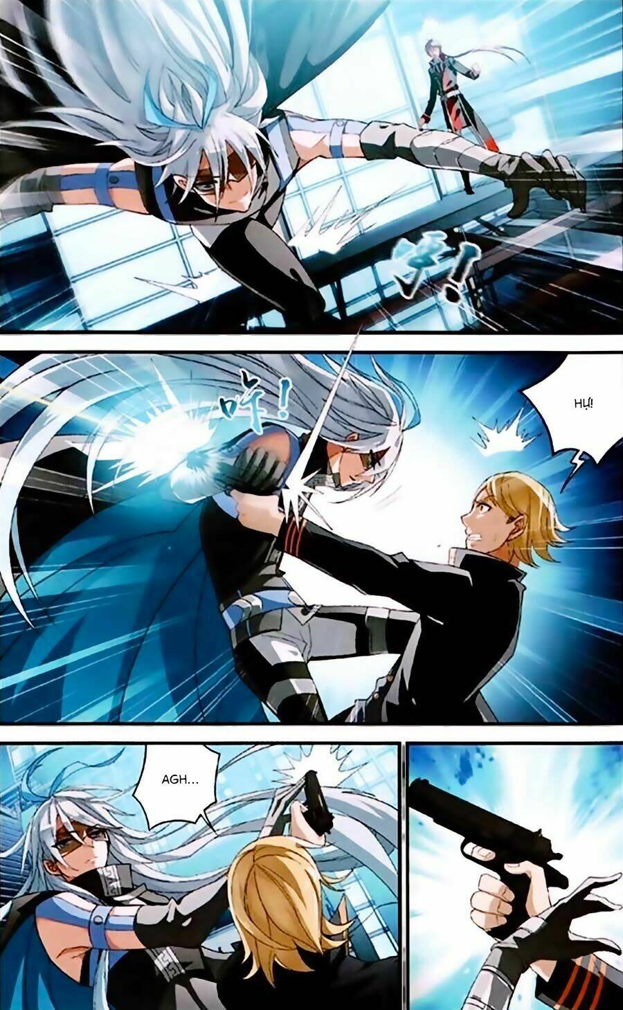 Trú Chi Vương, Dạ Chi Hiêu: Chapter 2