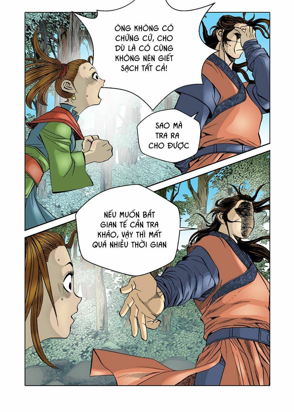 Nhật Tà Nguyệt Ma: Chapter 66