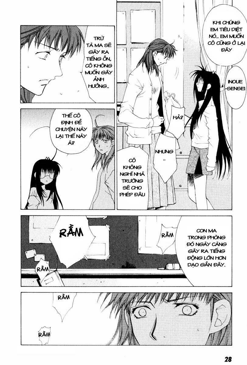 Butterfly: Chapter 11