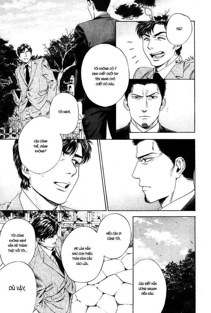 Acid Town: Chapter 37