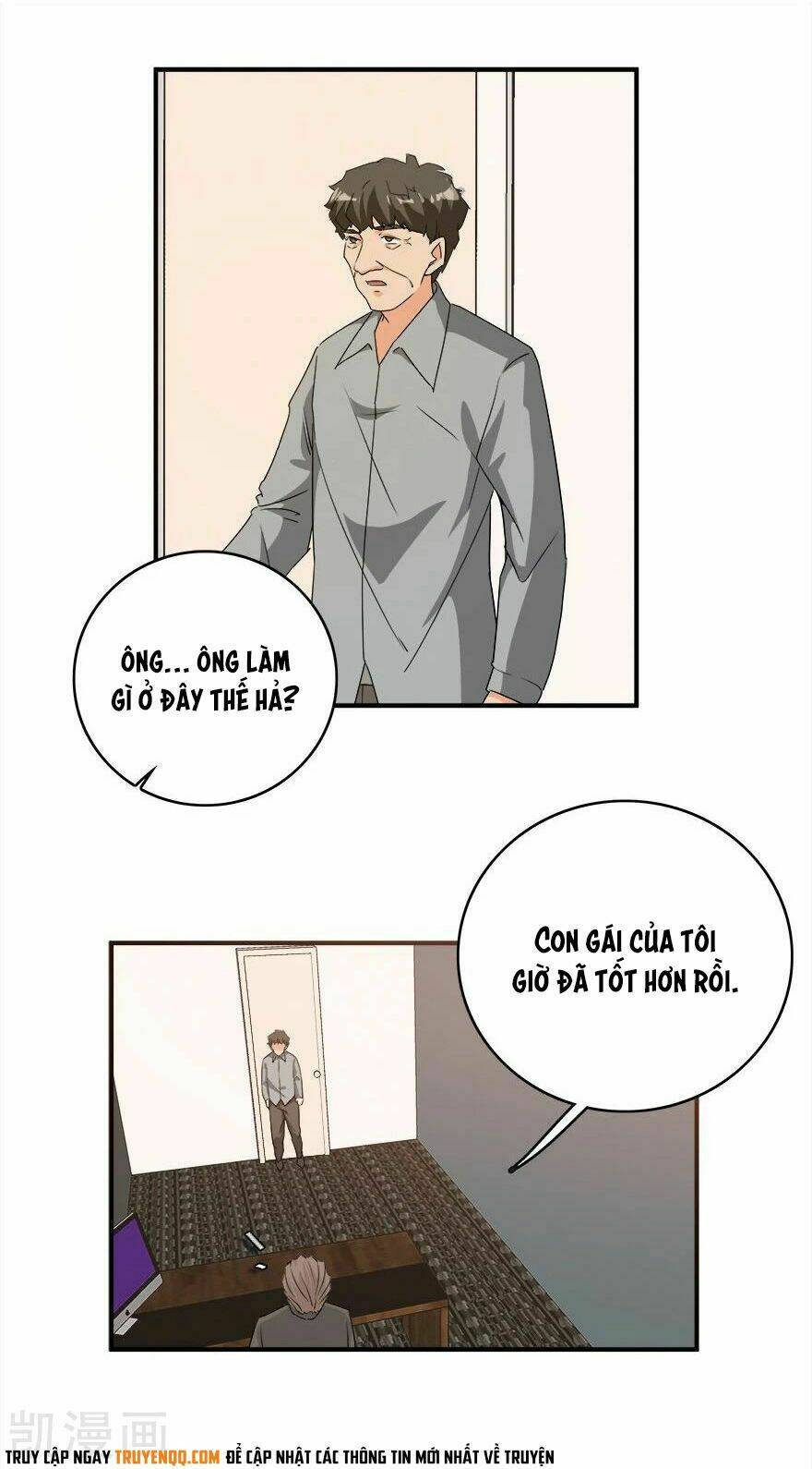 Khốn Ái Tù Lung: Chapter 31