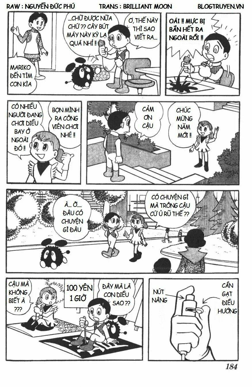 Mikio & Mikio: Chapter 18