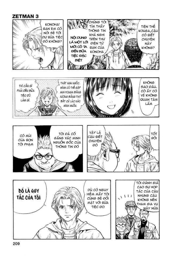 Vợ Yêu Không Ngoan: Chapter 38