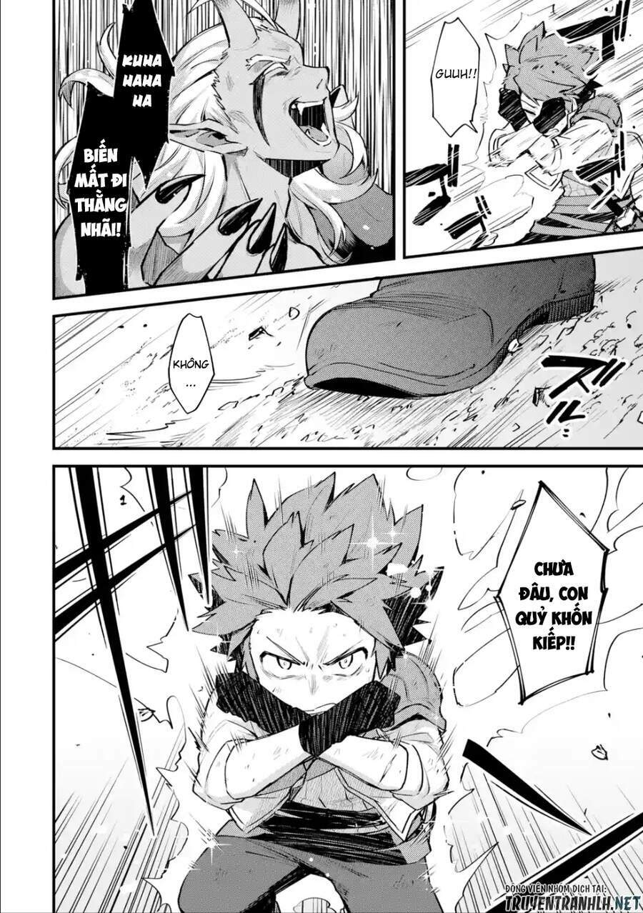 Nido Tensei Shita Shounen Wa S Rank Boukensha Toshite Heion Ni Sugosu-Zense Ga Kenja De Eiyuu Datta: Chapter 11