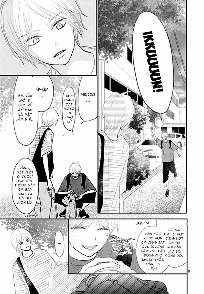 Territory M No Juunin: Chapter 12