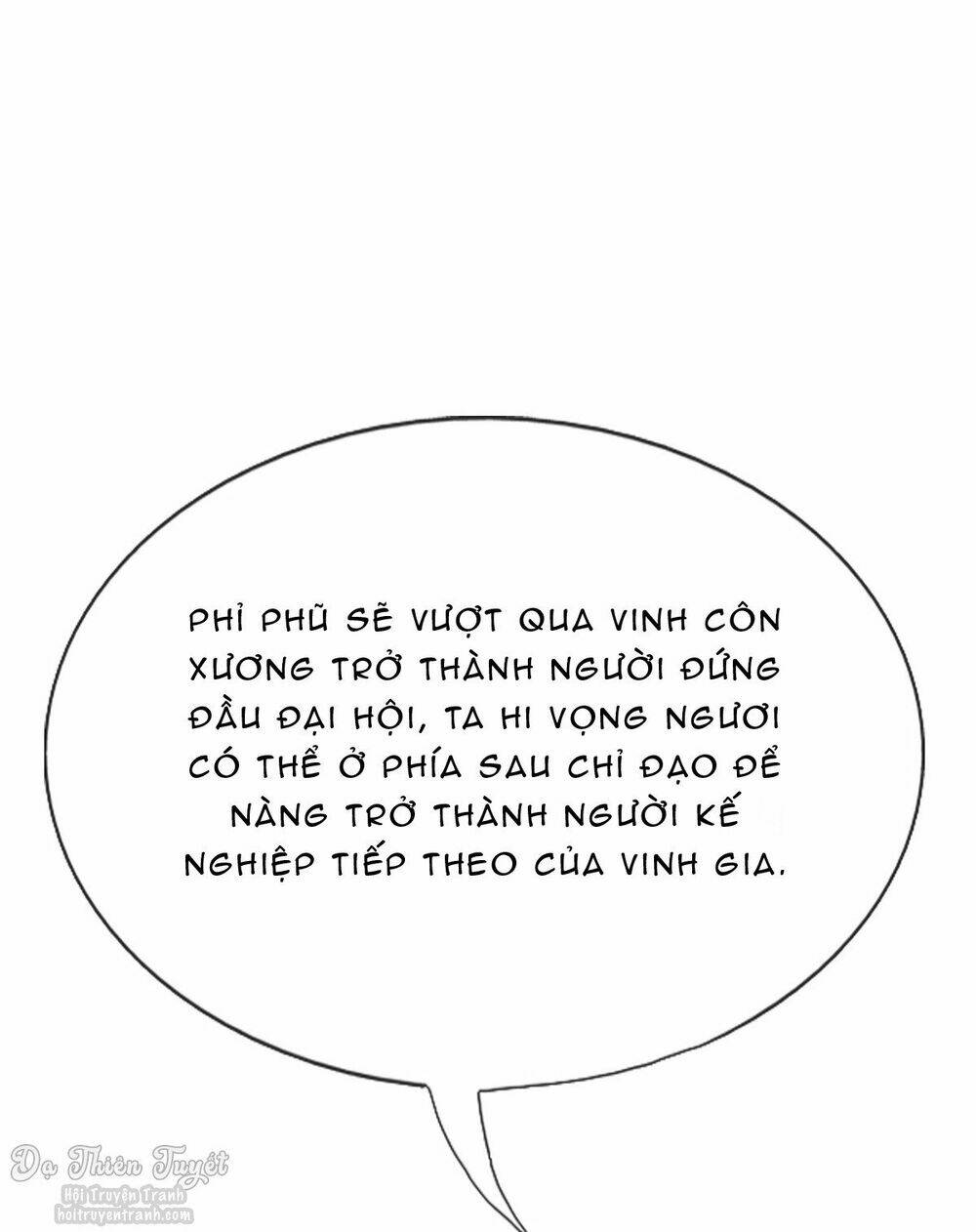 Nhân Vật Phản Diện Biến Thành Sủng Vật: Chapter 18