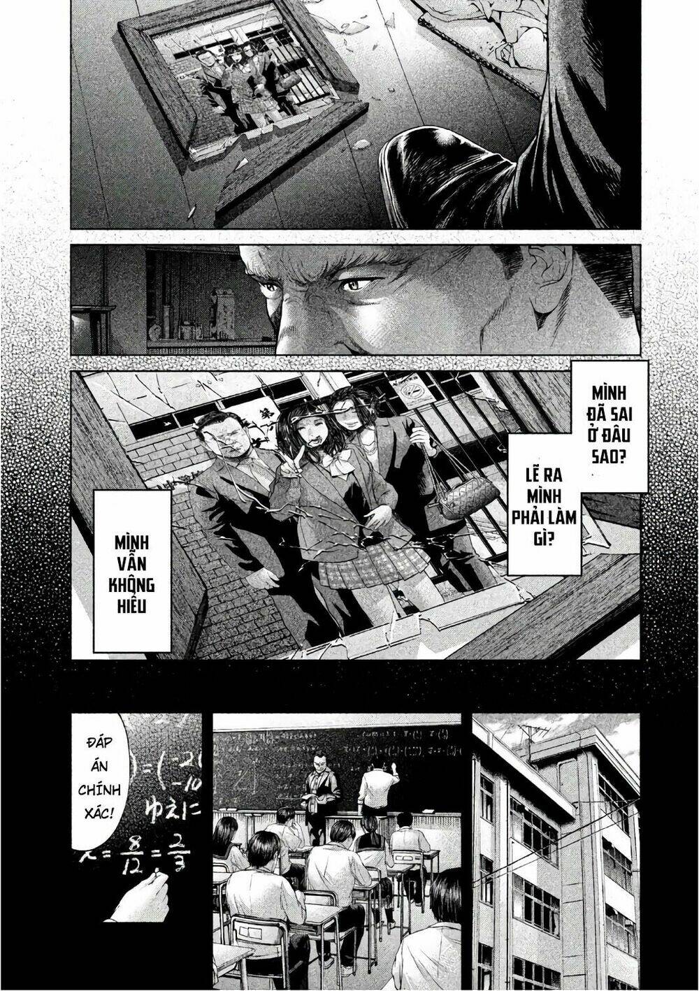Ikenie Touhyou: Chapter 51