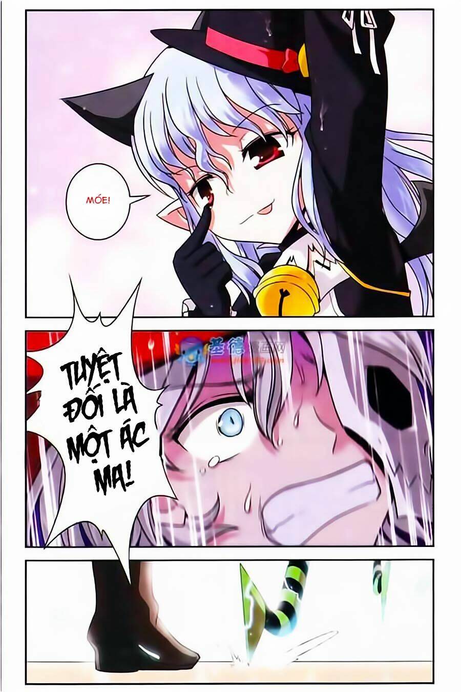 Ma Tạp Tiên Tông: Chapter 20