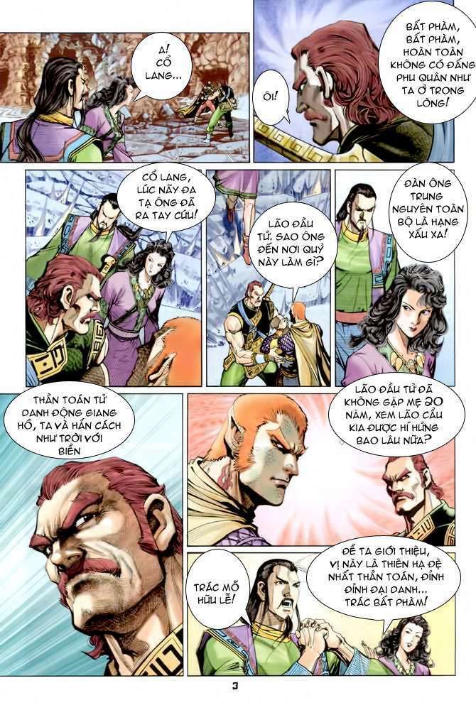 Thần Binh Huyền Kỳ I: Chapter 86